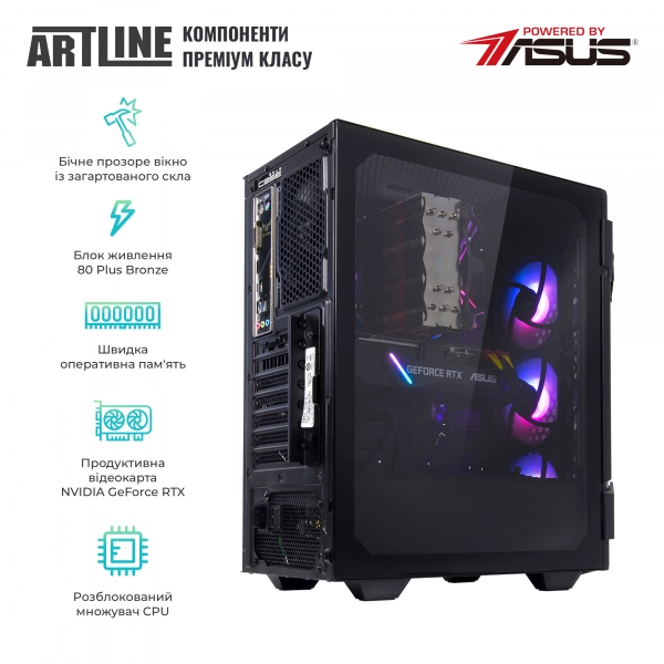 Купить Компьютер ARTLINE Gaming TUFv23 - фото 9