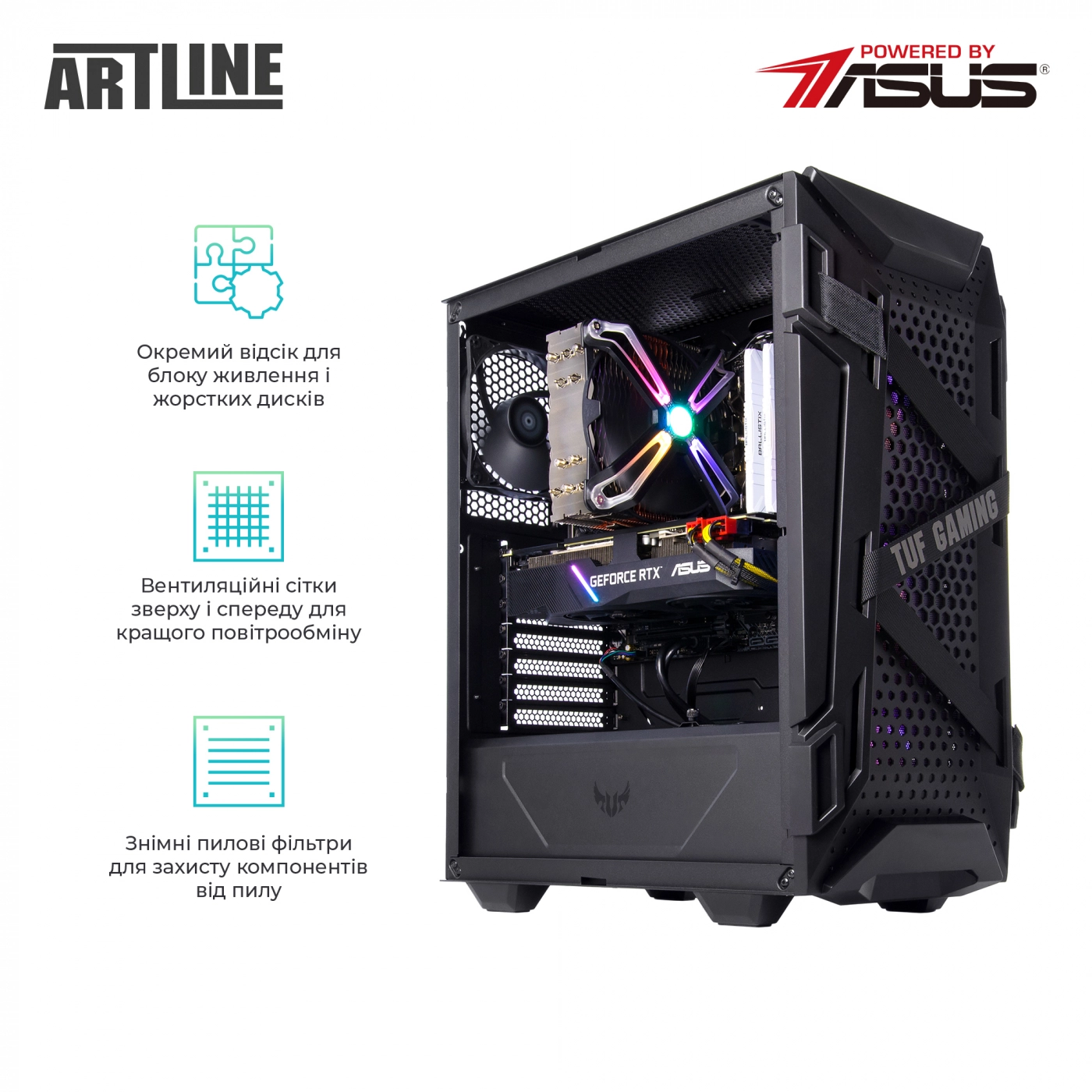 Купить Компьютер ARTLINE Gaming TUFv23 - фото 10