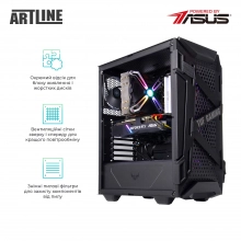 Купить Компьютер ARTLINE Gaming TUFv23 - фото 10