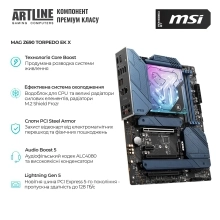 Купить Компьютер ARTLINE Overlord P99 Windows 11 Pro (P99v80Win) - фото 3