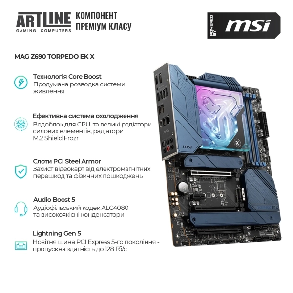 Купить Компьютер ARTLINE Overlord P99 Windows 11 Pro (P99v80Win) - фото 3