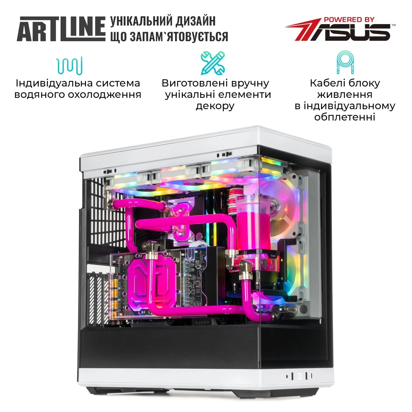 Купить Компьютер ARTLINE Overlord P99 Windows 11 Pro (P99v80Win) - фото 4