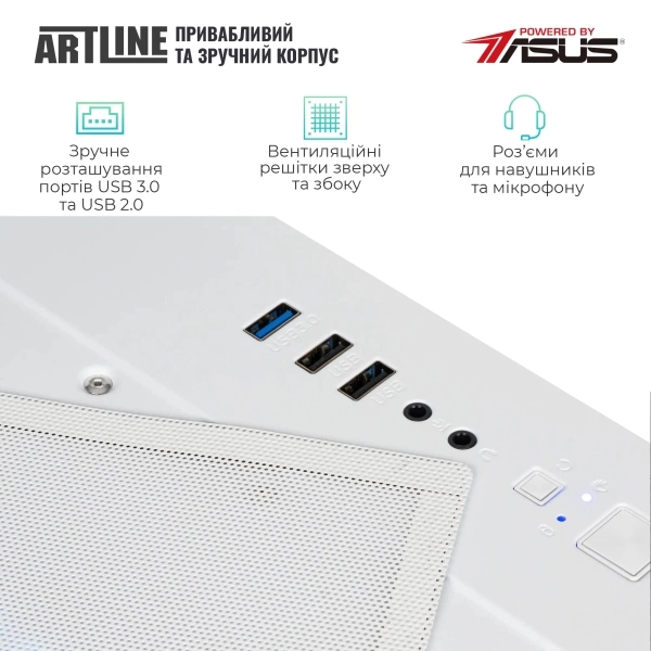 Купити Комп'ютер ARTLINE Gaming X37WHITE Windows 11 Home (X37WHITEv50Win) - фото 6