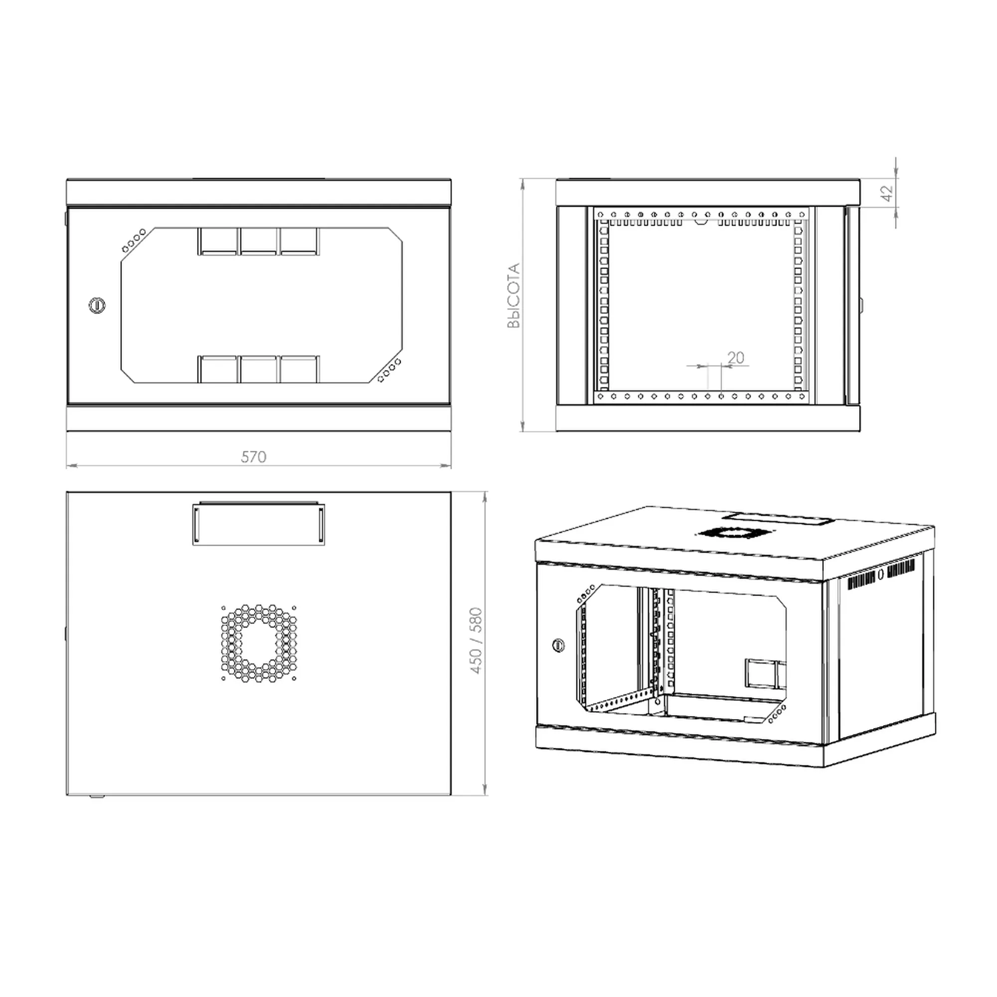 Купити Шафа настінна CSV Wallmount Lite 6U-450 (акрил) - фото 4