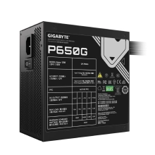 Купити Блок питания GIGABYTE GP-P650G 650W - фото 4