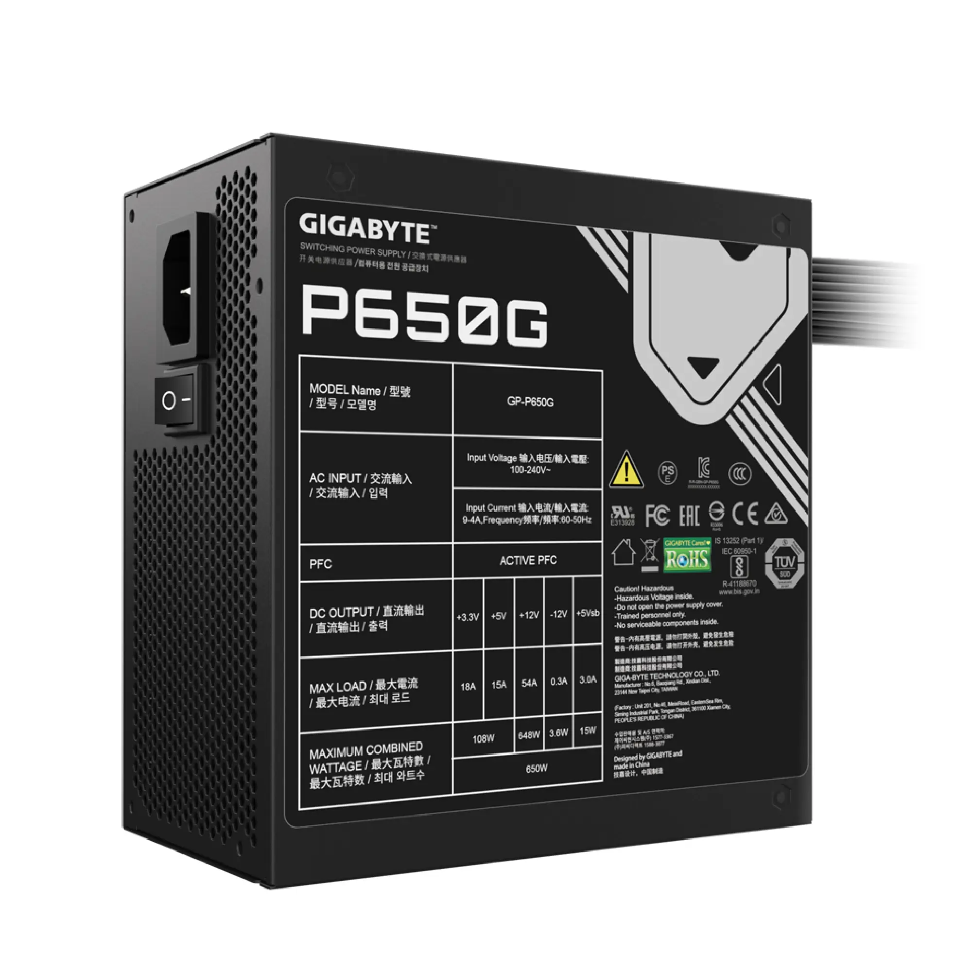 Купити Блок питания GIGABYTE GP-P650G 650W - фото 4