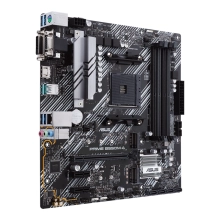Купить Материнская плата ASUS PRIME B550M-A/CSM - фото 3