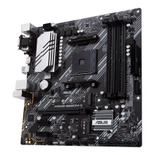 Купить Материнская плата ASUS PRIME B550M-A/CSM - фото 4