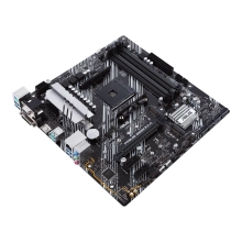 Купить Материнская плата ASUS PRIME B550M-A/CSM - фото 5