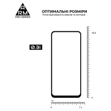 Купить Защитное стекло ArmorStandart Pro для Motorola G14 Black (ARM70465) - фото 3