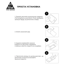 Купить Защитное стекло ArmorStandart Pro для Motorola G14 Black (ARM70465) - фото 6
