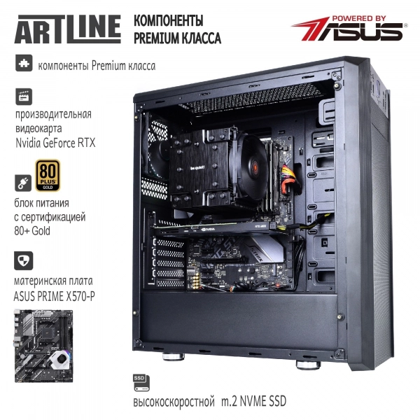 Купити Робоча станція ARTLINE WorkStation W98v24Win - фото 5
