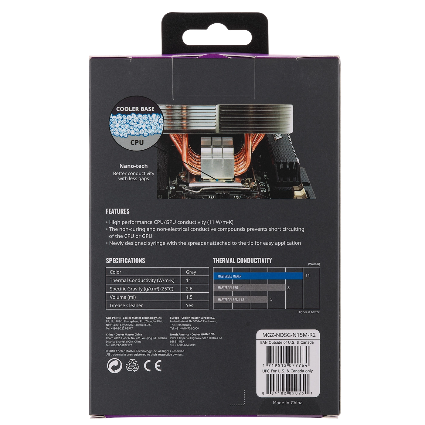 Купити Термопаста Cooler Master New MasterGel Maker (MGZ-NDSG-N15M-R2) - фото 4