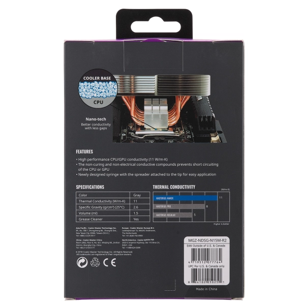 Купити Термопаста Cooler Master New MasterGel Maker (MGZ-NDSG-N15M-R2) - фото 4