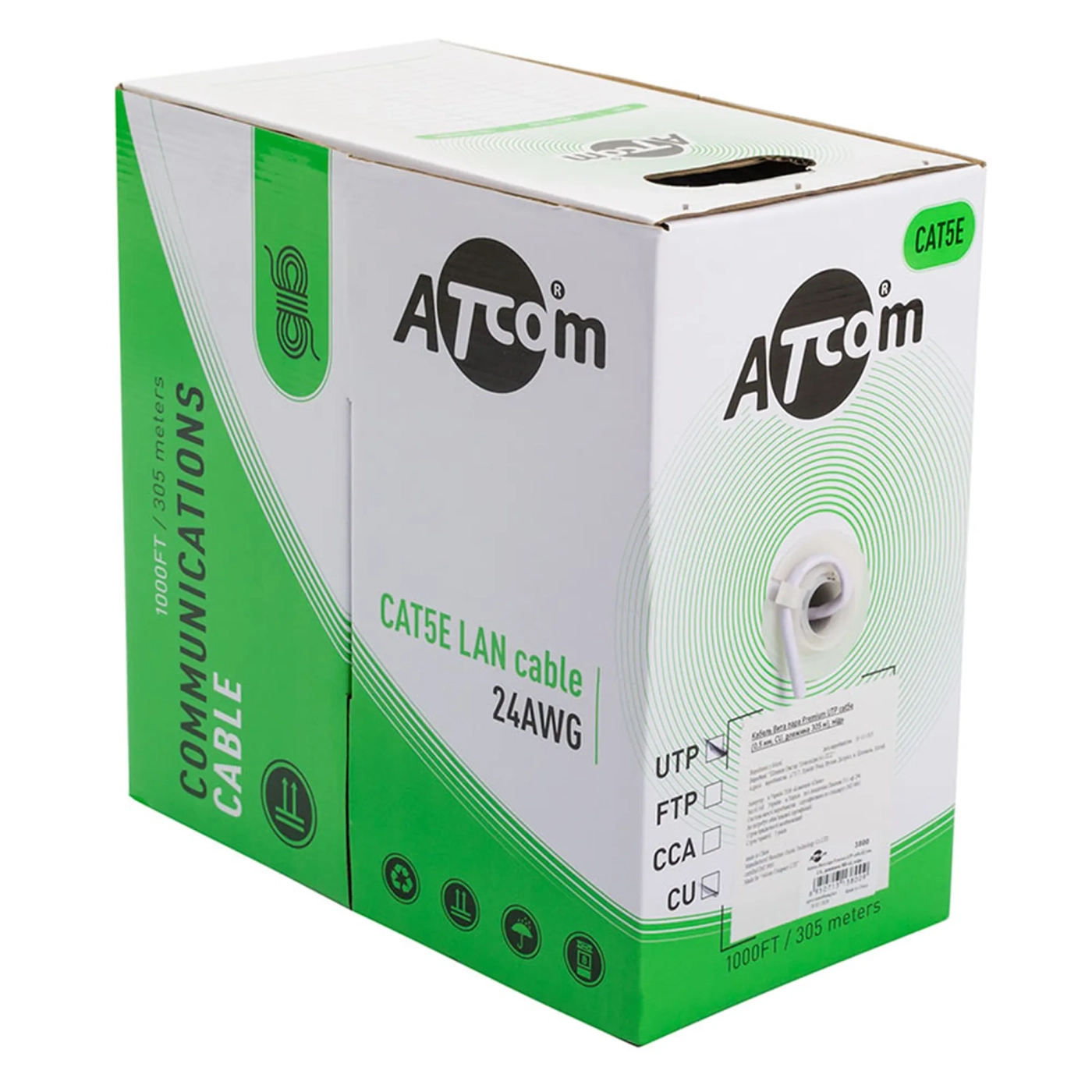 Купить Кабель ATcom Standard FTP 305м CCA Cat 5e (3801) - фото 2
