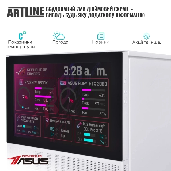 Купити Комп'ютер ARTLINE Gaming D31WHITE (D31WHITEv58Win) - фото 4