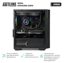 Купити Комп'ютер ARTLINE Gaming DRGN (DRGNv82) - фото 12