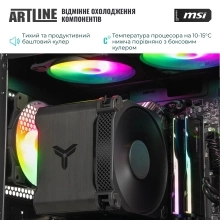 Купити Комп'ютер ARTLINE Gaming DRGN (DRGNv88) - фото 9