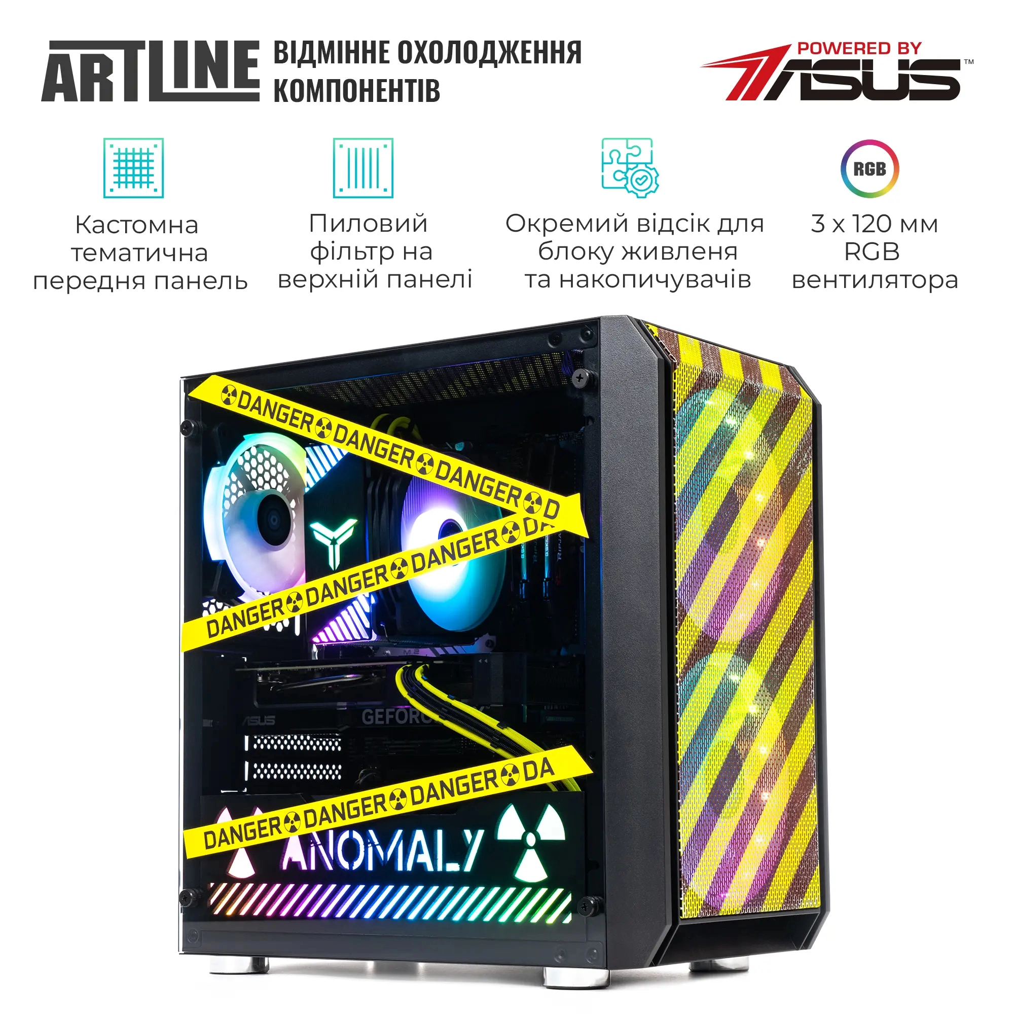 Купити Комп'ютер ARTLINE Gaming GBS (GBSv63an) - фото 5