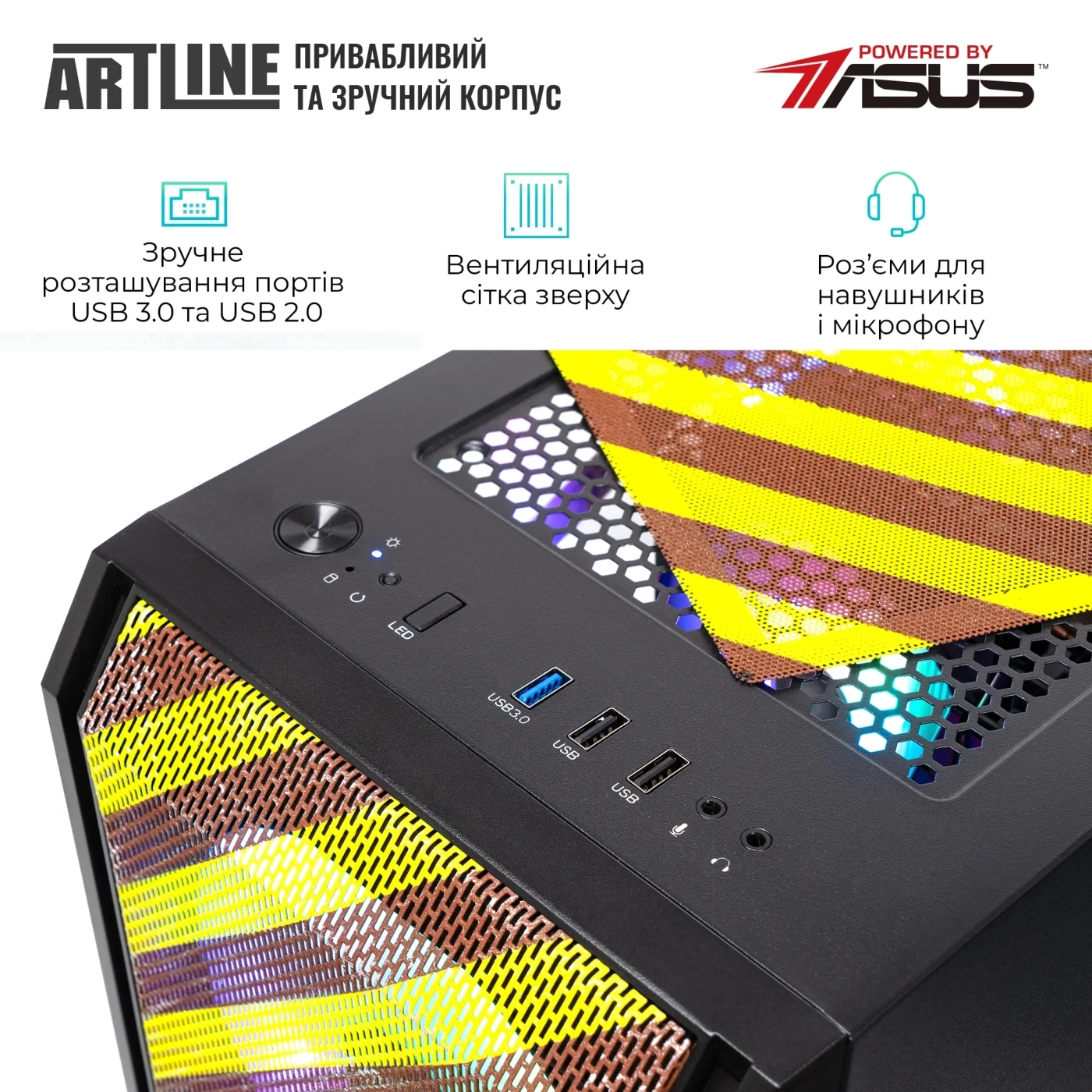 Купити Комп'ютер ARTLINE Gaming GBS (GBSv63an) - фото 6