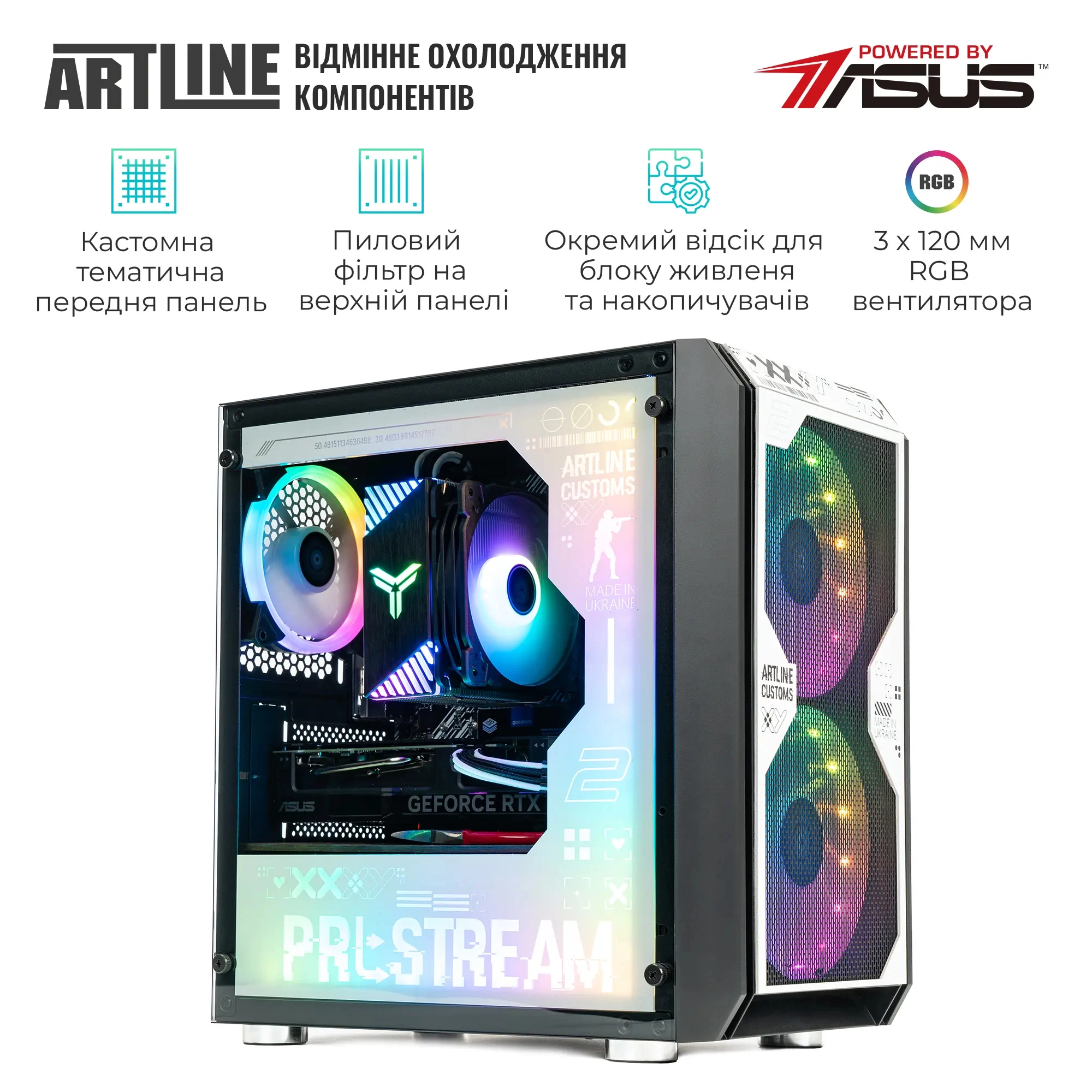 Купити Комп'ютер ARTLINE Gaming GBS (GBSv65cs) - фото 5
