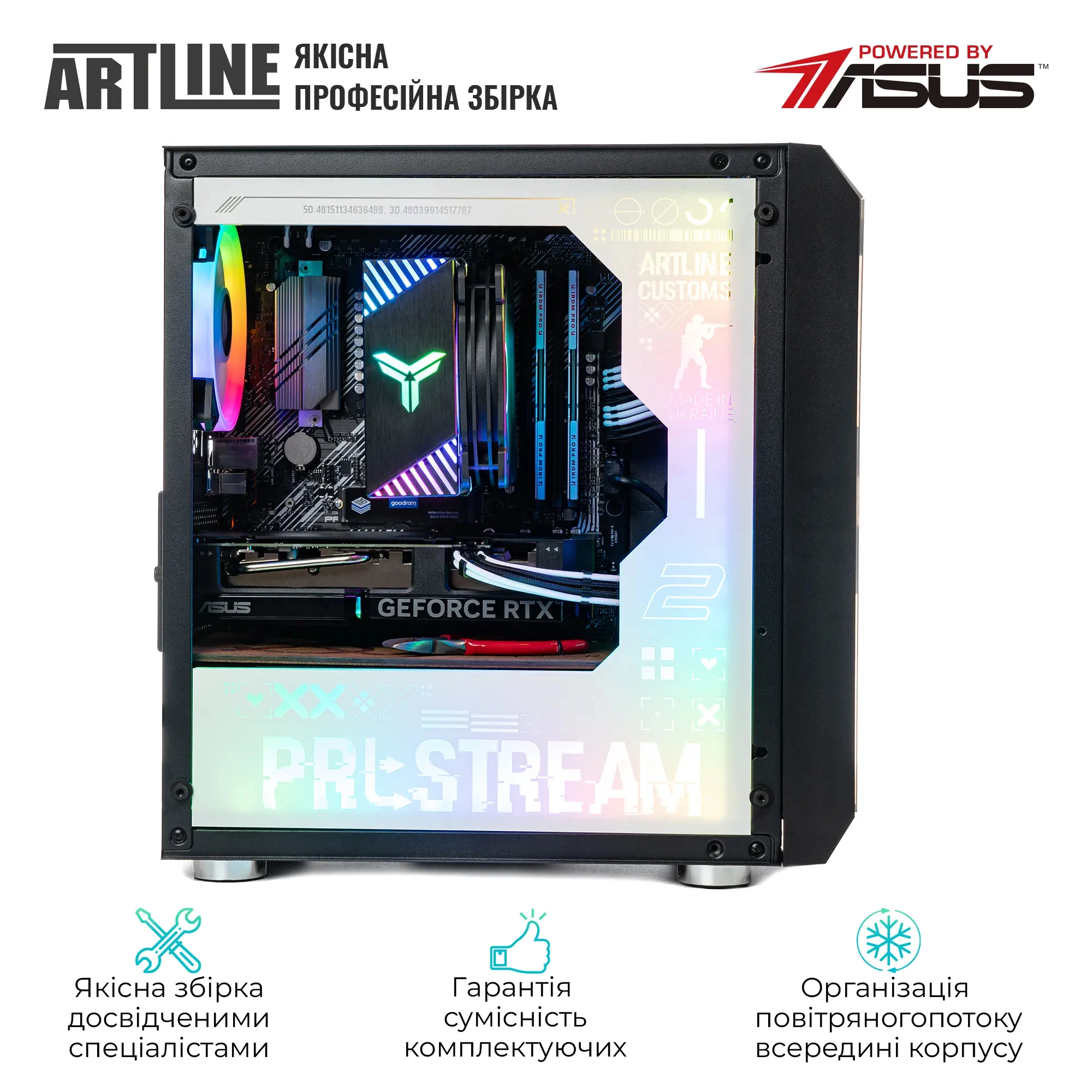 Купити Комп'ютер ARTLINE Gaming GBS (GBSv65cs) - фото 9