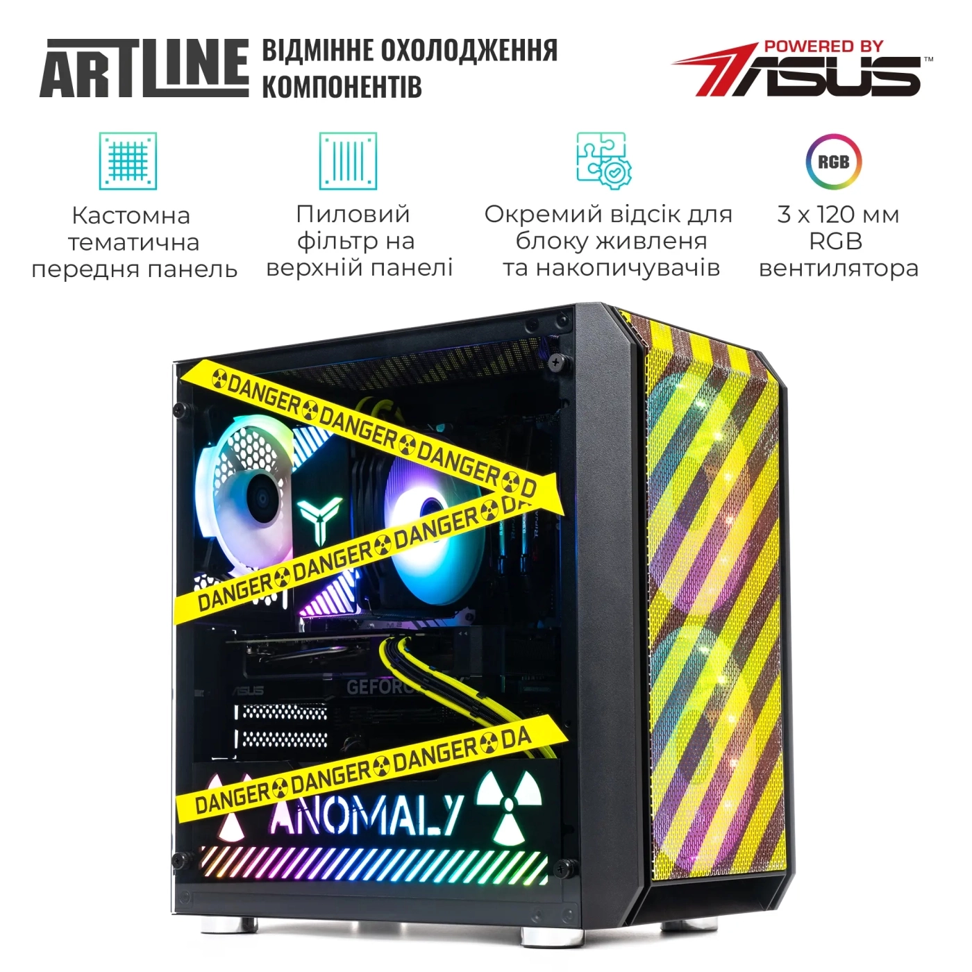 Купити Комп'ютер ARTLINE Gaming GBS (GBSv66an) - фото 5