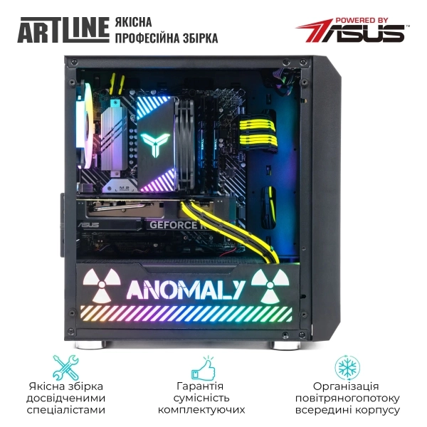 Купити Комп'ютер ARTLINE Gaming GBS (GBSv68an) - фото 9