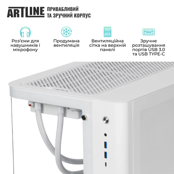 Купити Комп'ютер ARTLINE Gaming TANKWHITE (TANKWHITEv29) - фото 7