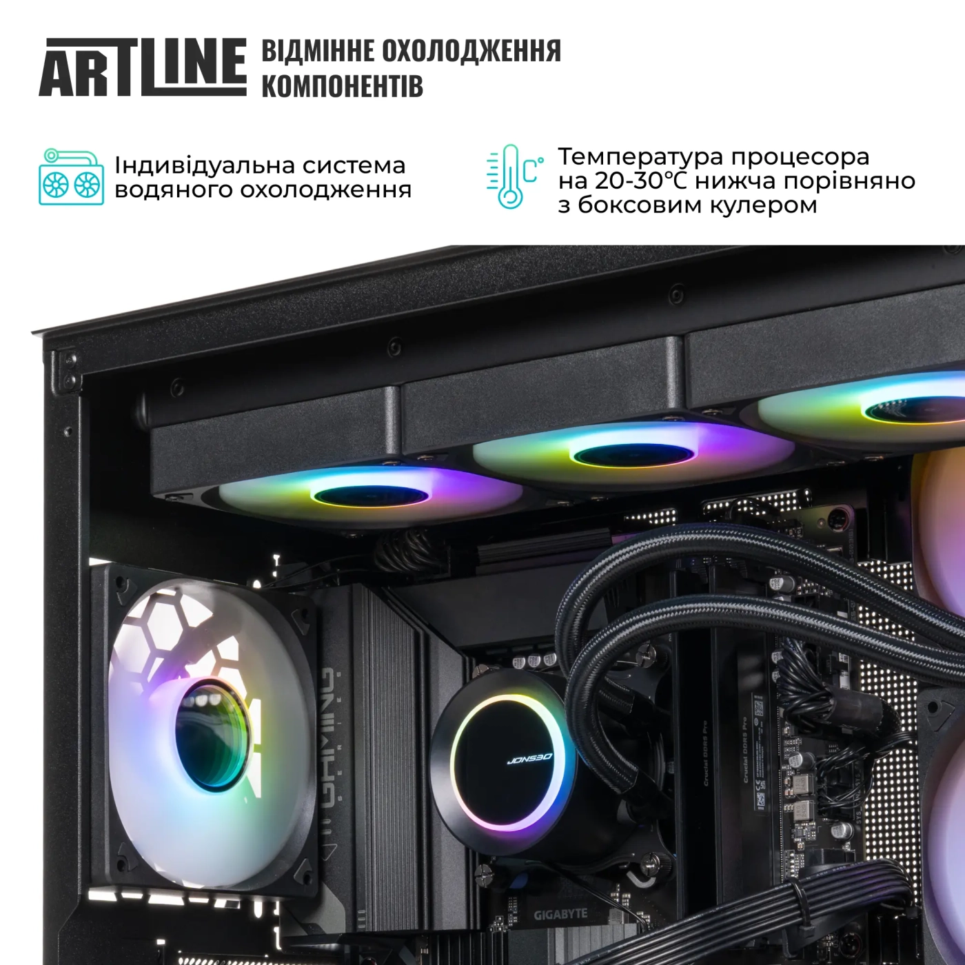 Купити Комп'ютер ARTLINE Gaming TANK (TANKv31) - фото 5