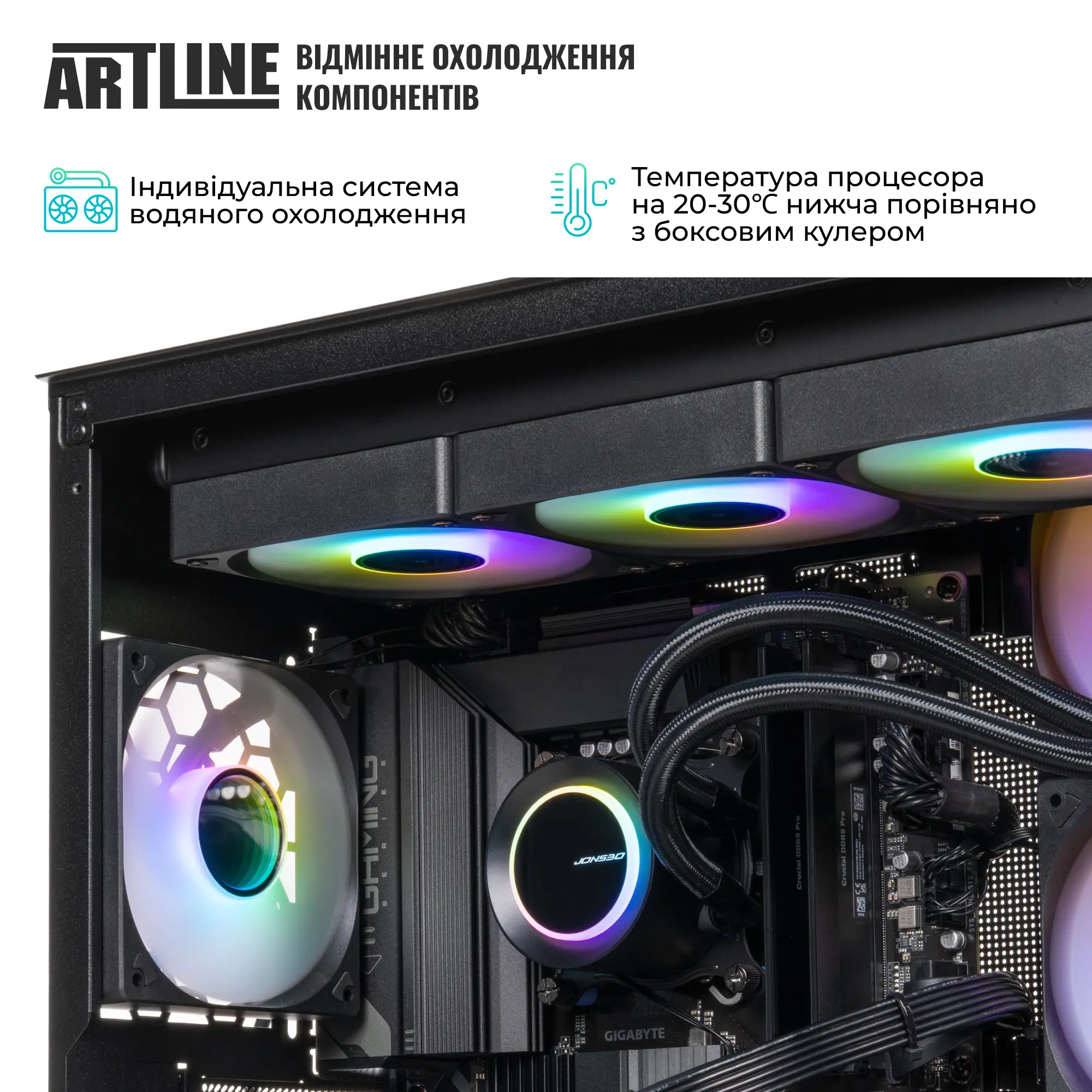 Купити Комп'ютер ARTLINE Gaming TANK (TANKv31) - фото 5