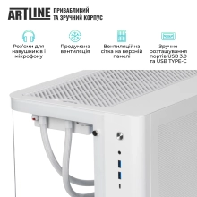 Купити Комп'ютер ARTLINE Gaming TANKWHITE (TANKWHITEv33) - фото 7