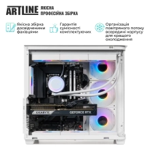 Купити Комп'ютер ARTLINE Gaming TANKWHITE (TANKWHITEv33) - фото 8