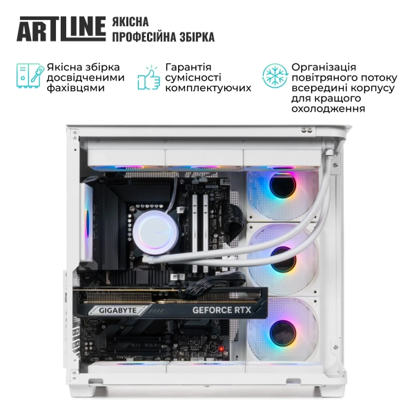 Купити Комп'ютер ARTLINE Gaming TANKWHITE (TANKWHITEv34) - фото 8