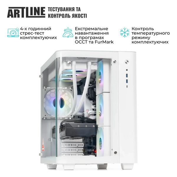 Купити Комп'ютер ARTLINE Gaming TANKWHITE (TANKWHITEv34) - фото 9