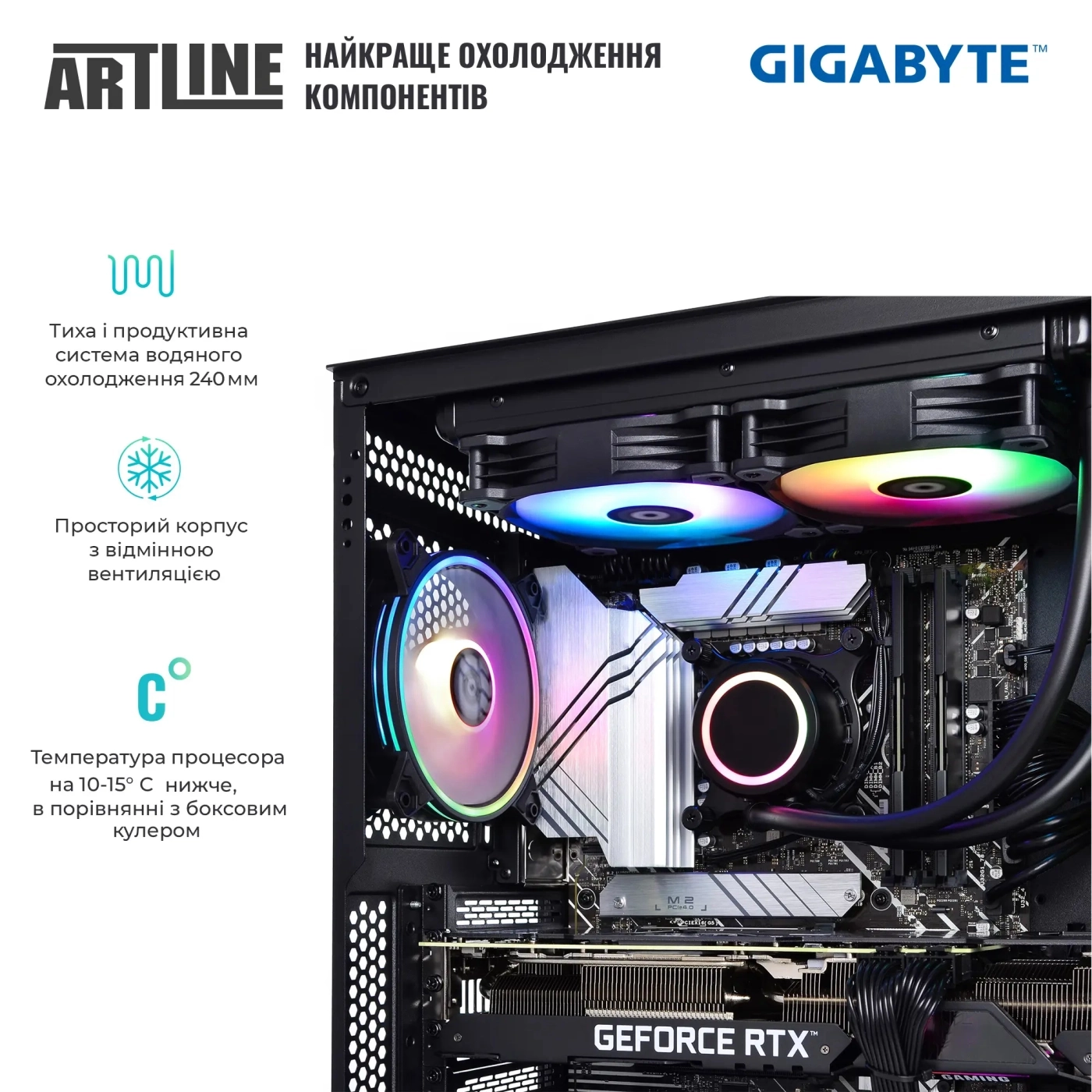 Купити Комп'ютер ARTLINE Gaming X94 (X94v85) - фото 4