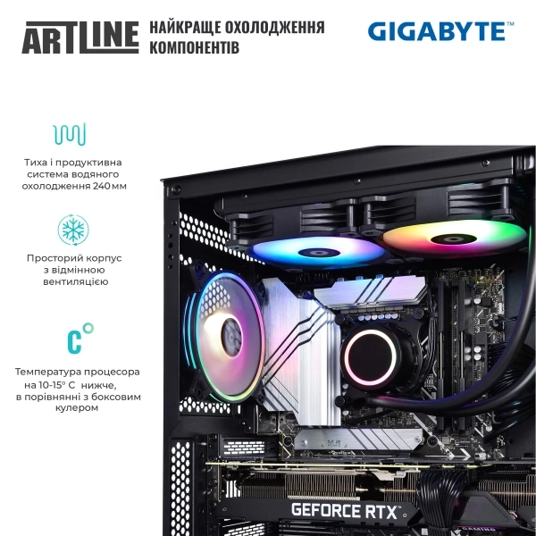 Купити Комп'ютер ARTLINE Gaming X94 (X94v85) - фото 4