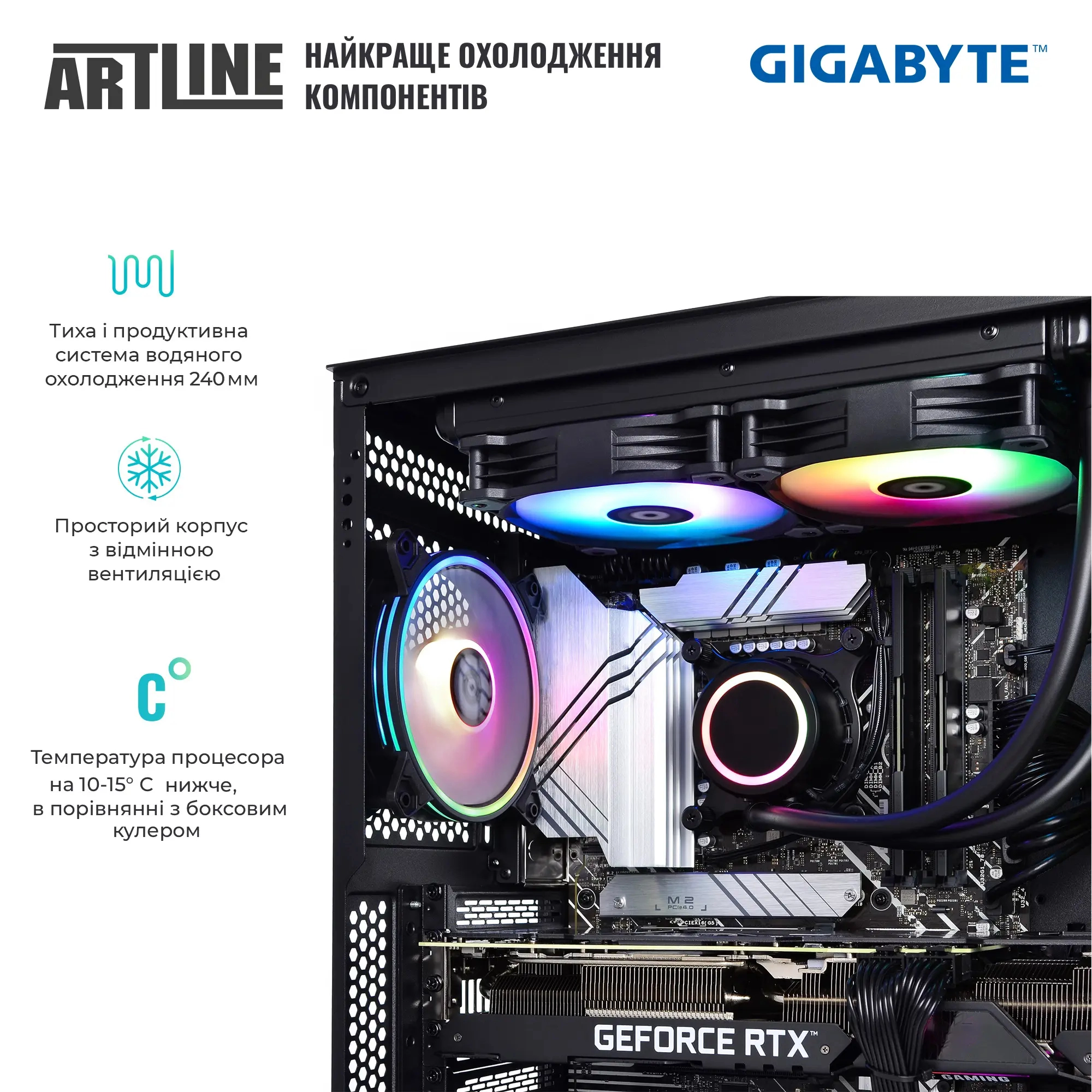 Купити Комп'ютер ARTLINE Gaming X94 (X94v85) - фото 4