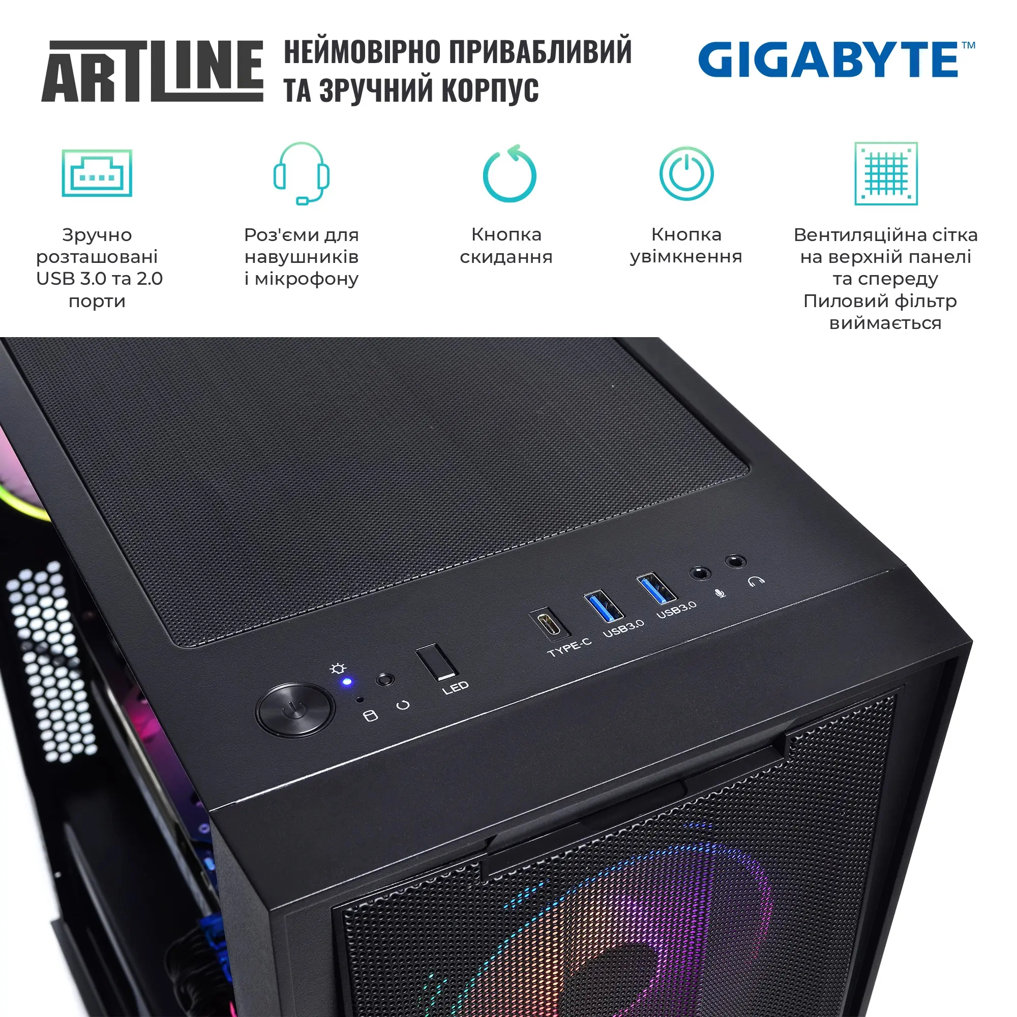 Купити Комп'ютер ARTLINE Gaming X94 (X94v85) - фото 5