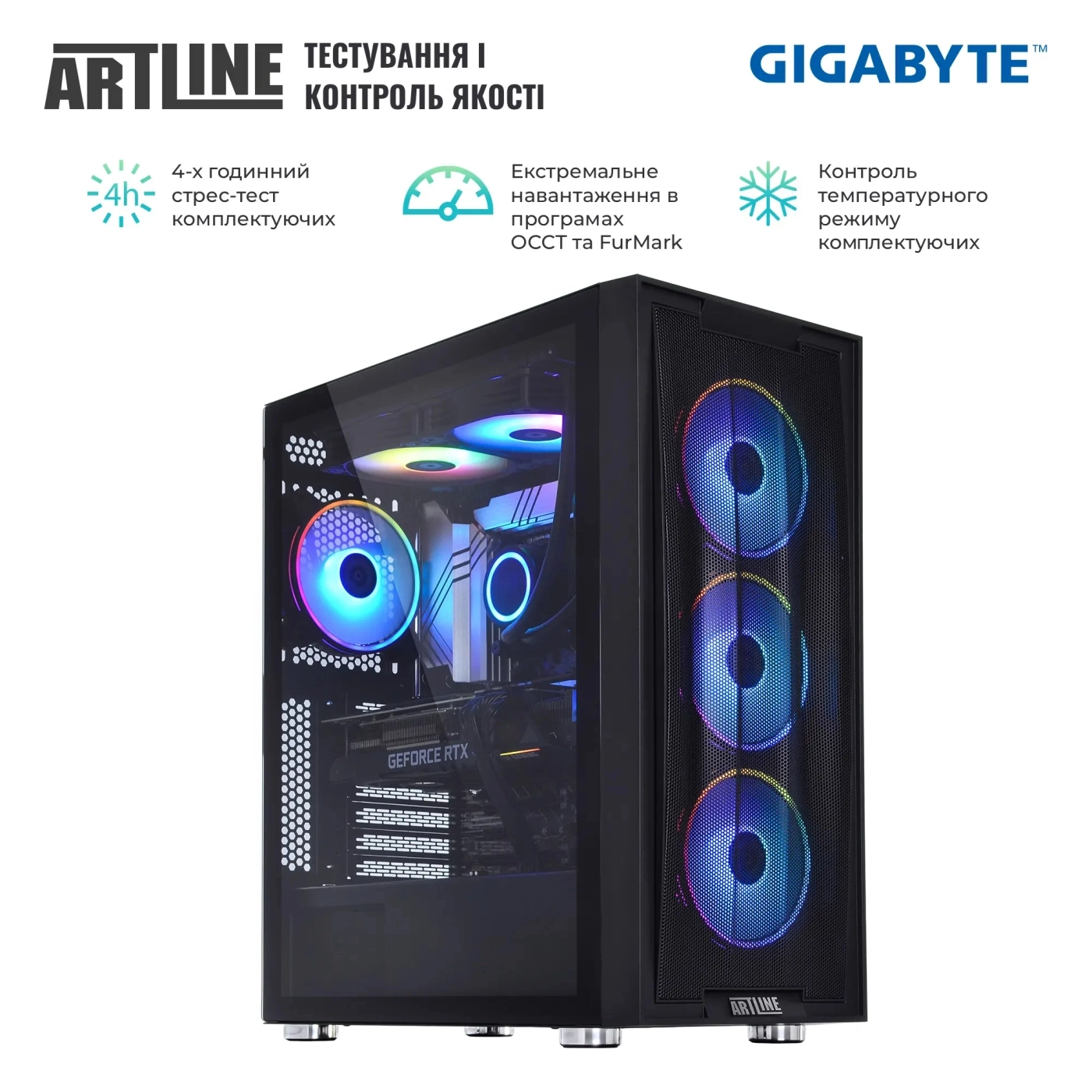Купити Комп'ютер ARTLINE Gaming X94 (X94v85) - фото 7