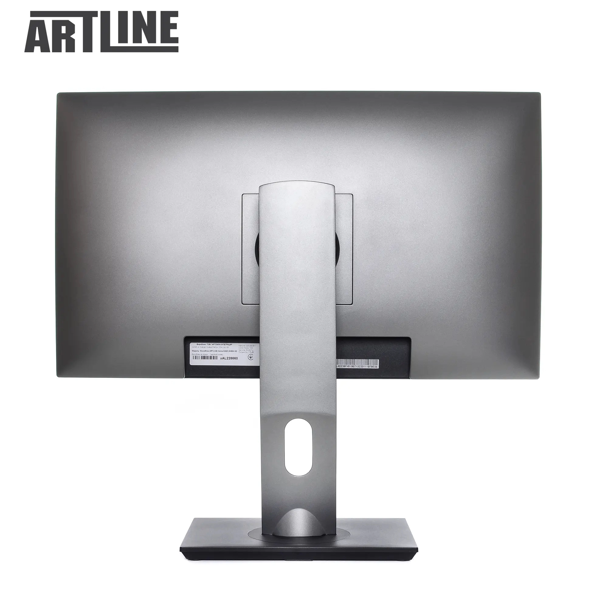 Купить Моноблок ARTLINE Home GL41 (GL41v06Win) - фото 14