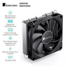 Купить Процессорный кулер JONSBO HP-400S Black (HP400S Black) - фото 2