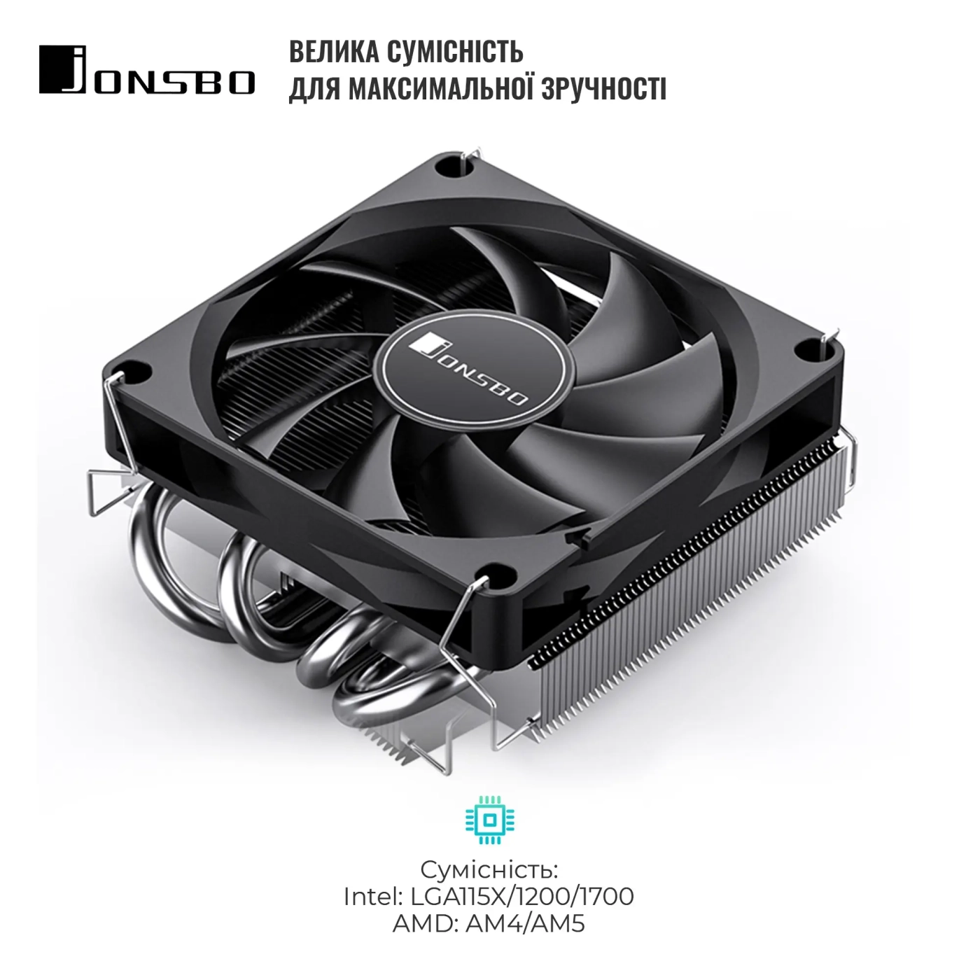 Купить Процессорный кулер JONSBO HP-400S Black (HP400S Black) - фото 3