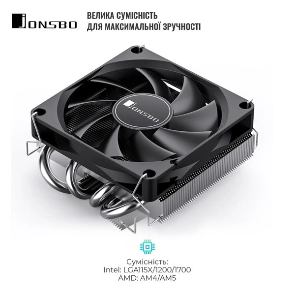 Купить Процессорный кулер JONSBO HP-400S Black (HP400S Black) - фото 3
