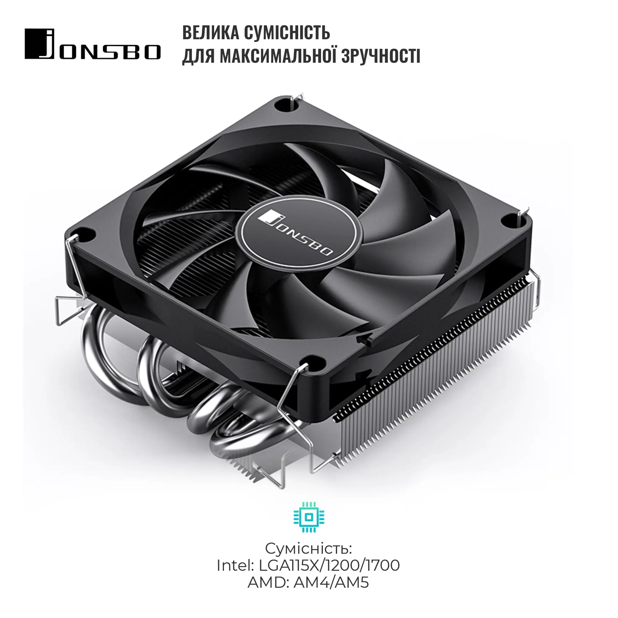 Купить Процессорный кулер JONSBO HP-400S Black (HP400S Black) - фото 3