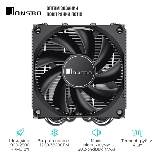 Купить Процессорный кулер JONSBO HP-400S Black (HP400S Black) - фото 4