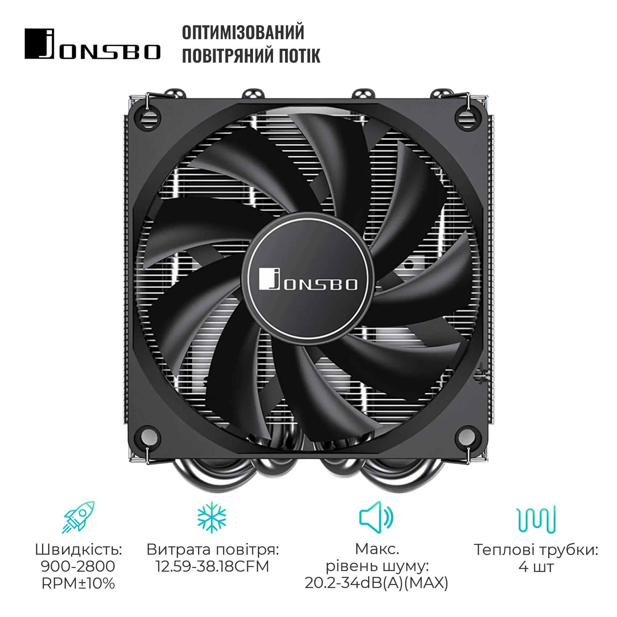 Купить Процессорный кулер JONSBO HP-400S Black (HP400S Black) - фото 4