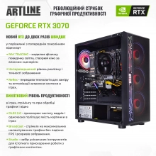 Купити Комп'ютер ARTLINE Gaming X85v16Win - фото 3