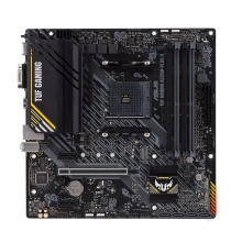 Купить Материнская плата ASUS TUF GAMING A520M-PLUS II - фото 1