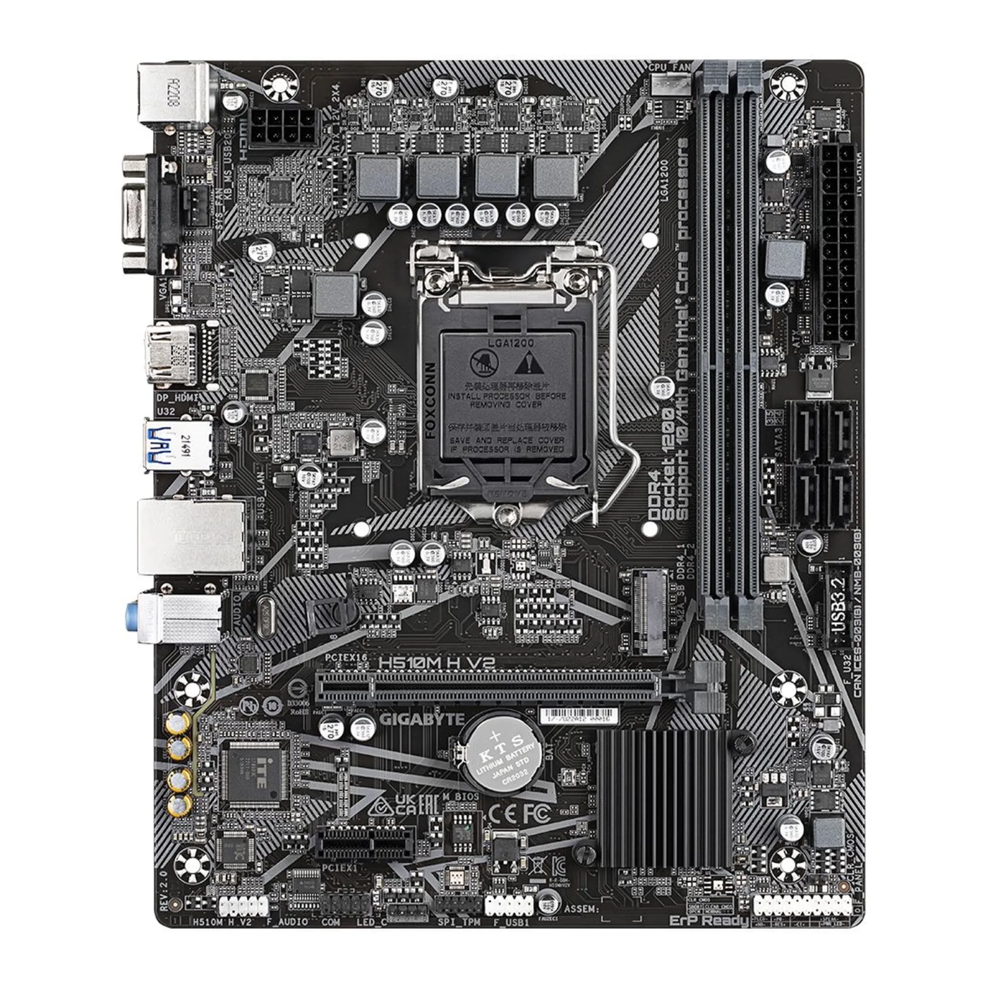 Купити Материнська плата GIGABYTE H510M H V2 - фото 1
